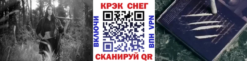 blacksprut ссылка  Дорогобуж  Cocaine Columbia  где купить наркоту 