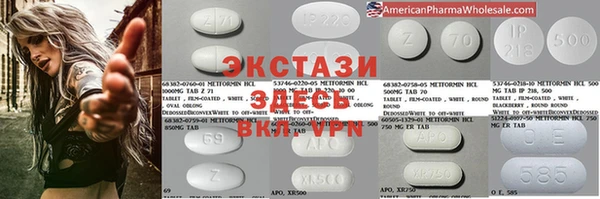 PSILOCYBIN Армянск