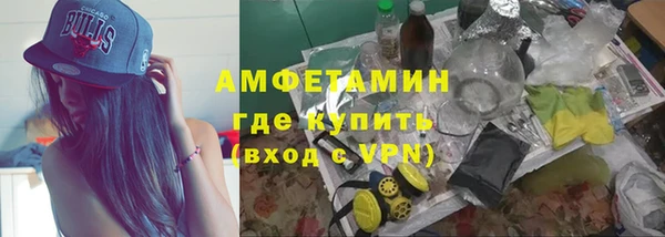 PSILOCYBIN Армянск