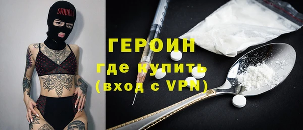 PSILOCYBIN Армянск