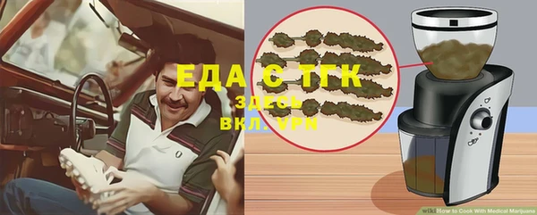 PSILOCYBIN Армянск
