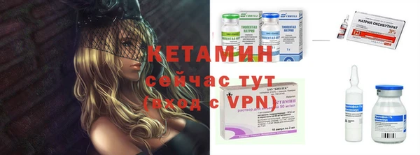 PSILOCYBIN Армянск