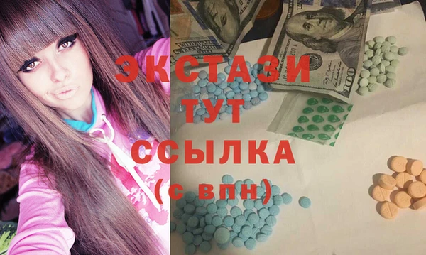 PSILOCYBIN Армянск