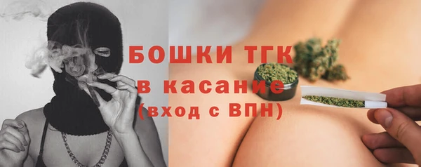 PSILOCYBIN Армянск